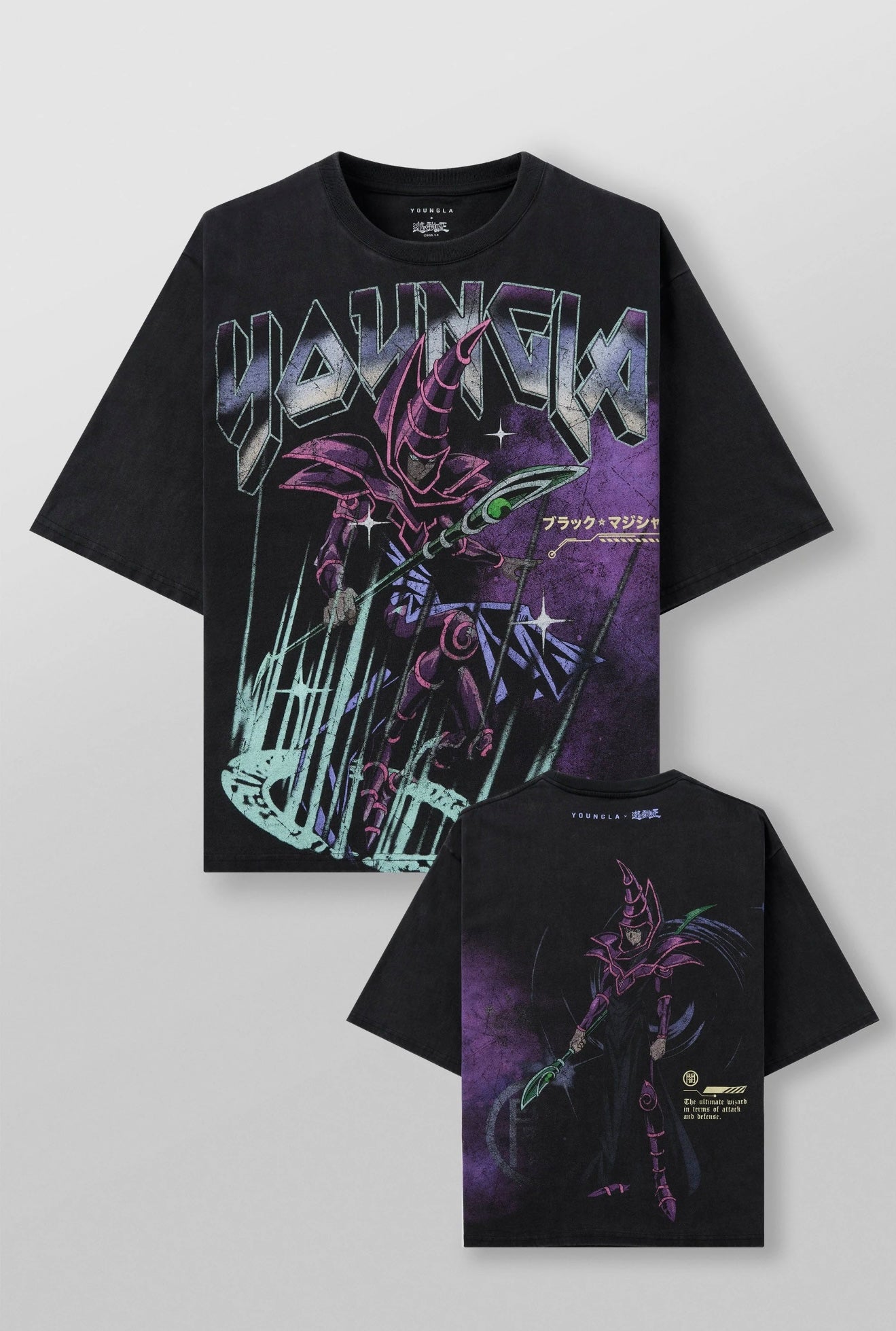 Yu-Gi-Oh! Dark Magician