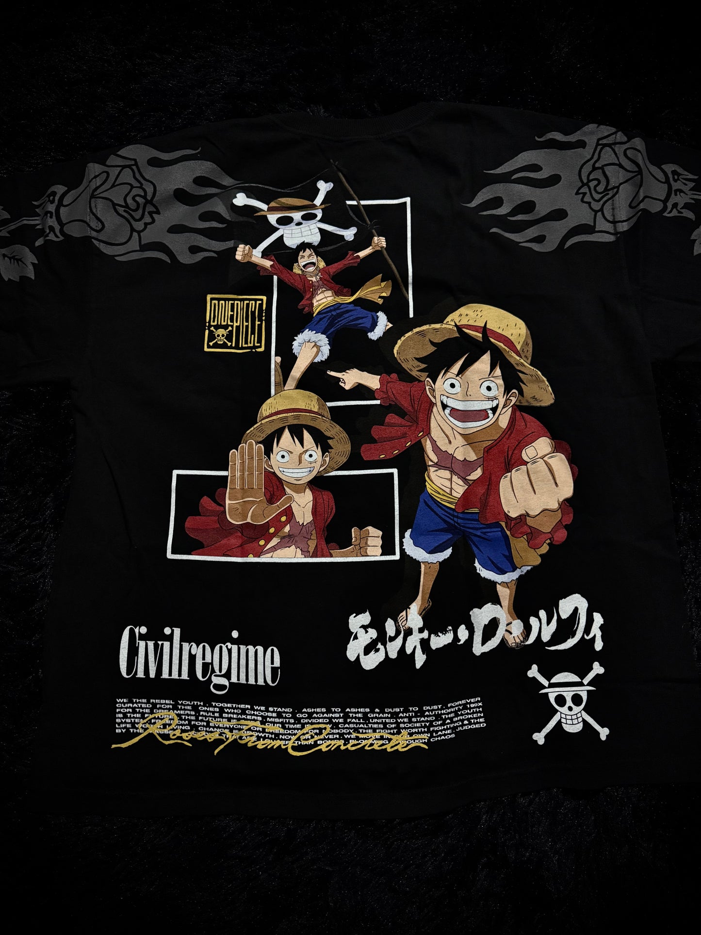 King of Chaos 199x Oversized Tee