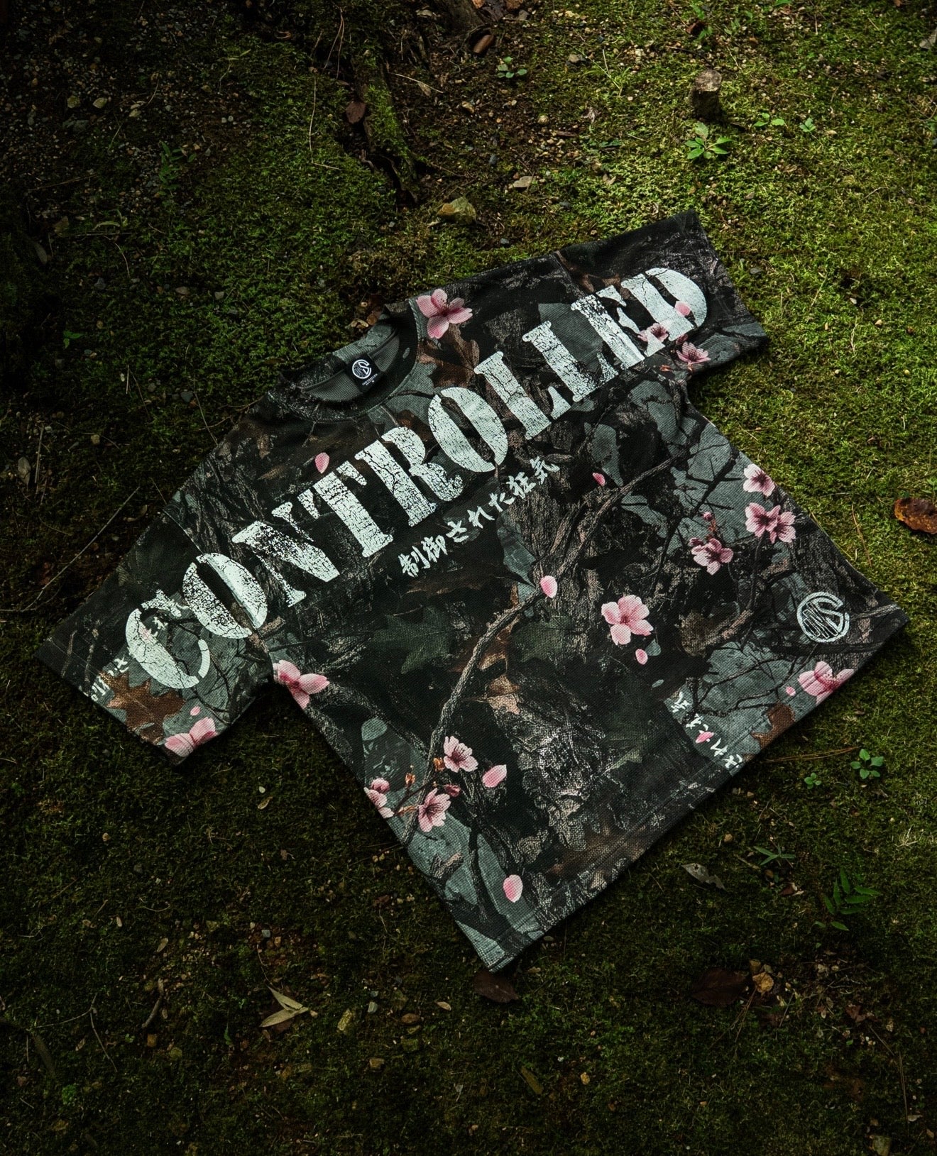 Cherry Blossom Pump Cover